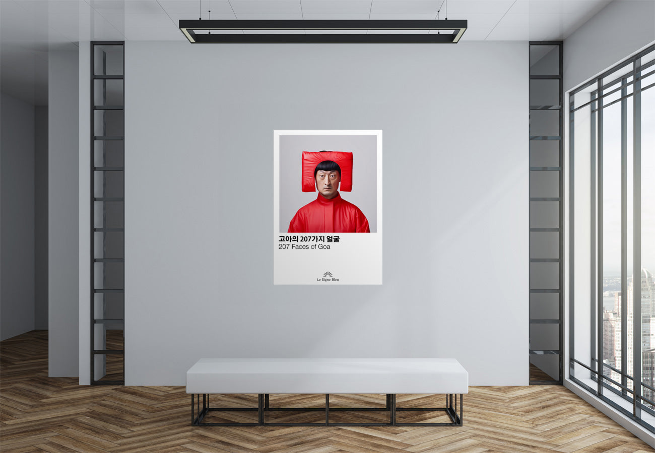 Feta Kwon - 100 Faces of Goa (red) - (signed poster)